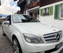 C 230 AVANTGARDE 7G-TRONIC