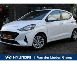 1.0 COMFORT 5-ZITS AUTOMAAT AIRCO/CARPLAY