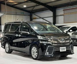 TOYOTA VELLFIRE 2015 - 2.5Z EDITION PETROL AUTOMATIC 8 SEAT ULEZ 5DR