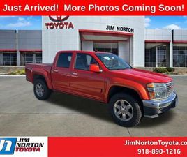 USED 2012 GMC CANYON SLT
