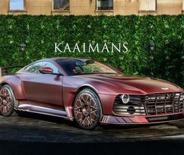 ASTON MARTIN VALOUR 5.2 V12 BITURBO EURO 6 (START/STOP) 2DR