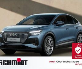 AUDI Q4 SPORTBACK E-TRON 45 AUDI Q4 E-TRON SPORTBACK 45 S LINE LM21 AHK MATRIX LE