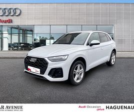 AUDI Q5 SPORTBACK 50 TFSI E 50 TFSI E 299CH S LINE QUATTRO S TRONIC 7 MALUS AU POIDS PAYÉ