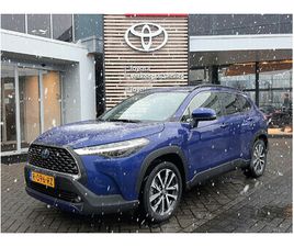 2.0 HIGH POWER HYBRID FIRST EDITION