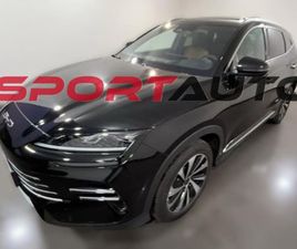 SEAL U DM-I SEAL U DM-I 1.5 218 CV PHEV COMFORT