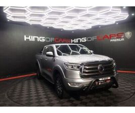 2023 GWM P-SERIES PV 2.0 TD LS 4X4 AUTO DOUBLE-CAB