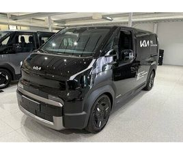 KIA PV5 CARGO PLUS 4DR L2H1 LONG RANGE OMGÅENDE LEVERANS