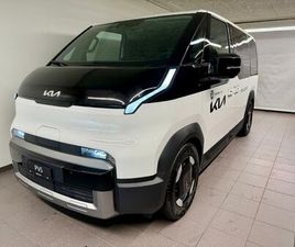 KIA PV5 PASSENGER 71.2 KWH PLUS: RÉSERVER UN ESSAI SUR ROUTE !