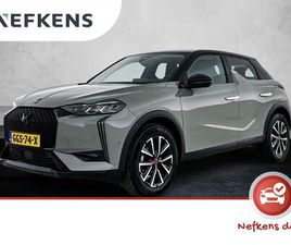 DS 3 - 3 1.2 PERFORMANCE LINE 130PK AUTOMAAT | NAVIGATIE | ADAPTIEVE CRUISE CONTROL | CAMERA VOOR