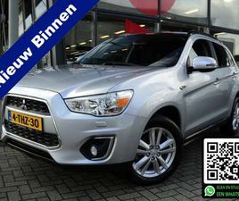 MITSUBISHI ASX 1.6 CLEARTEC INTENSE | PANORAMADAK | VIERSEIZOENEN BANDEN | CRUISE CONTROL | CAMERA |