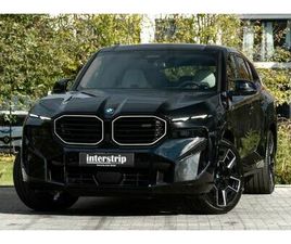 BMW XM 50E DR.ASS.PRO.MASSAGE.SOFTCL.H/K.AHK.5/100