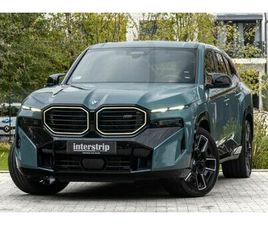 BMW XM 50E DR.ASS.PRO.MASSAGE.SOFTCL.H/K.AHK.5/100