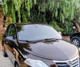 LANCIA YPSILON GPL