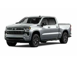 CHEVROLET SILVERADO RST V8 FLAKLOCK / STEG / FLAKLOCK / DARK APPERANCE