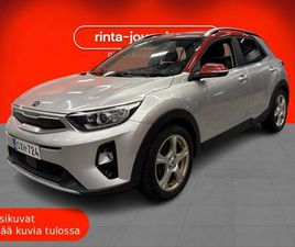 KIA STONIC 1,0 T-GDI ISG 120HV EX DESIGN ECODYNAMICS - PREMIUM PACK, JUURI HUOLLETTU, PERUUTUSKAMERA, LOHKOLÄMMITIN + SITÄTILAPISTOKE!