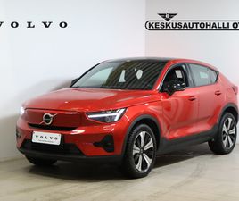 VOLVO C40 RECHARGE SINGLE PLUS AUT - TEHDASTAKUU+VOLVO SELEKT TAKUU 24KK / ADAPT VAKIONOP / PANORAMA / ALV / SÄHKÖPENKKI / KEYLESS / SÄHKÖLUUKKU / KAMERA / TUTK