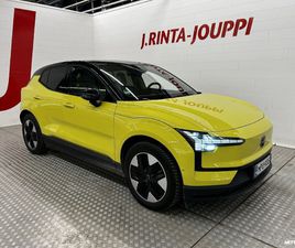 TWIN PERFORMANCE ULTRA