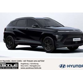 TREND ELEKTRO 65 KWH LED+NAVI+SITZHEIZUNG NAVI DIG