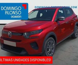 NUEVO CITROËN TURBO 100 S&S 6V YOU