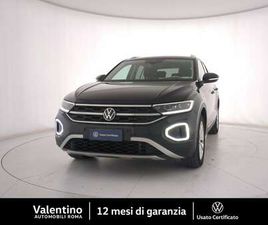 VOLKSWAGEN T-ROC 1.0 TSI STYLE