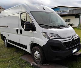 OTTIMO STATO , COIBENTATO LEGGERO