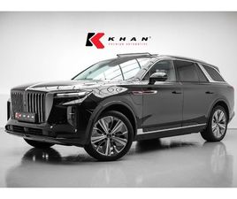 HONGQI E-HS9 - BUSINESS 84 KWH |BOMVOLL|7ZITS|PANO|360 CAMERA|DODEHOEK|AMBIENT|