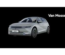 ② HYUNDAI IONIQ 5 BALANCE (AUTOMATIQUE) — HYUNDAI — 2EMEMAIN