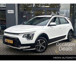 1.6 GDI HYBRID DYNAMICLINE | NAVIGATIE | PARKEERSENSOREN VOOR + ACHTER | CRUISE CONTROL | TREKHAAK |