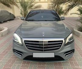 MERCEDES BENZ S550 VITIT 2014 OKAZION