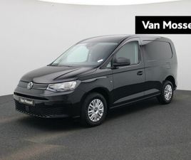 VOLKSWAGEN CADDY CARGO 2.0 TDI | BPM VRIJ | APP CONNECT | CRUISE CONTROL | AIRCO | 4-SEASON BANDEN | PARKEERSENSOREN ACHTER | 5 JAAR FABRIEKSGARANTIE TOT MAX 15