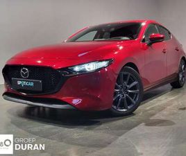 HOMURA 2.0 SKYACTIVE MAN.6