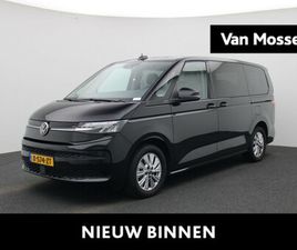 VOLKSWAGEN MULTIVAN VOLKSWAGEN MULTIVAN 1.4 EHYBRID L2H1 LIFE BUSINESS 218 PK | AIRCO | 7 ZITS | CAMERA | TREKHAAK | PRIVACY GLAS | NAVIGATIE | VIERSEIZOEN BANDEN | CRUISE CONTROL