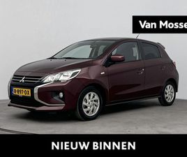 MITSUBISHI SPACE STAR MITSUBISHI SPACE STAR 1.2 DYNAMIC | APPLE CARPLAY & ANDROID AUTO | ACHTERRUITRIJCAMERA | NAVI | BLUETOOTH | CRUISE CONTROL | PARKEERSENSOREN