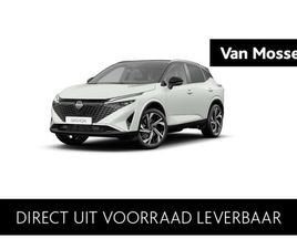 NISSAN QASHQAI E-POWER NISSAN QASHQAI E-POWER 206 1AT TEKNA PLUS + TWO TONE | 12.3 TFT DIGITALE COCKPIT | AUTOMATISCHE ACHTERKLEP MET HANDSFREE FUNCTIE (VOETSENSOR) | BLIND SPOT WARN