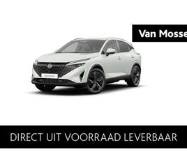 NISSAN QASHQAI NISSAN QASHQAI MILD-HYBRID 140 6MT TEKNA + PANORAMISCH GLAZEN DAK + COLD PACK | 12.3 TFT DIGITALE COCKPIT | AUDIOSYSTEEM MET DAB, APPLE CARPLAY & ANDROID AUTO,