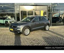 VOLKSWAGEN T-ROC 1.5 TSI STYLE CARPLAY | NAVI | CAMERA
