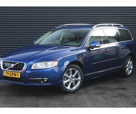 VOLVO V70 3.2 OCEAN RACE | 2E EIGENAAR | DEALER ONDERHOUDEN | BLIS | ADAPTIEVE CRUISE |