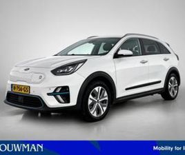 KIA E-NIRO EXECUTIVELINE 64 KWH FIETSENDRAGERBEUGEL | STOEL/ — KIA — MARKTPLAATS