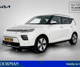 KIA E-SOUL DYNAMICPLUSLINE 64 KWH STOEL/STUURVERWARMING | TR — KIA — MARKTPLAATS