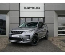 LAND ROVER DISCOVERY SPORT P270E PHEV S EDITION | OCCASION L — LAND ROVER — MARKTPLAATS