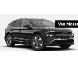 SKODA ENYAQ 85 BUSINESS EDITION 286 PK | DIRECT LEVERBAAR | — SKODA — MARKTPLAATS