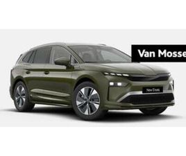 SKODA ENYAQ 85 BUSINESS EDITION 286 PK | DIRECT LEVERBAAR | — SKODA — MARKTPLAATS
