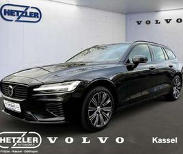 KOMBI PLUS DARK RECHARGE PLUG-IN HYBRID AWD STANDH