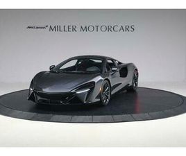 NEW 2026 MCLAREN ARTURA TECHLUX