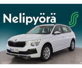SKODA KAMIQ 1.0 TSI 116 SELECTION DSG AUTOM.