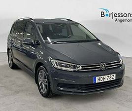 VOLKSWAGEN TOURAN 7-SEATER 1.5 TSI 150 HK DSG 7PL