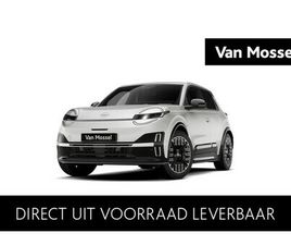 NISSAN MICRA NISSAN MICRA MICRA 52 KWH 150 1AT ADVANCE + 18'' ICONIC LICHTMETALEN VELGEN