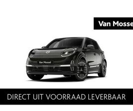 NISSAN MICRA NISSAN MICRA MICRA 52 KWH 150 1AT ADVANCE