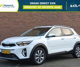 KIA STONIC 1.0 T-GDI MHEV 100PK DYNAMICPLUSLINE | NAVIGATIE | CLIMATE CONTROL | STOEL- & STUURVERWARMING | CAMERA ACHTER | SENSOREN ACHTER |