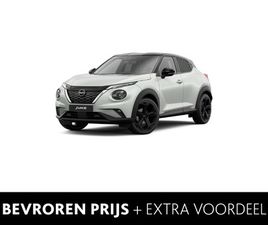 NISSAN JUKE NISSAN JUKE JUKE 1.6L DIG-T 143 HYBRID 6AT N-DESIGN + LIGHT COLD PACK
